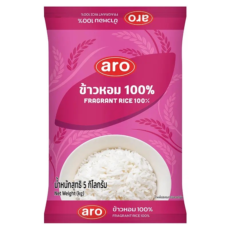 Aro เอโร่ ข้าวหอม 100% 5 กก. มีจัดส่งแบบ express delivery ได้รับภายในวัน