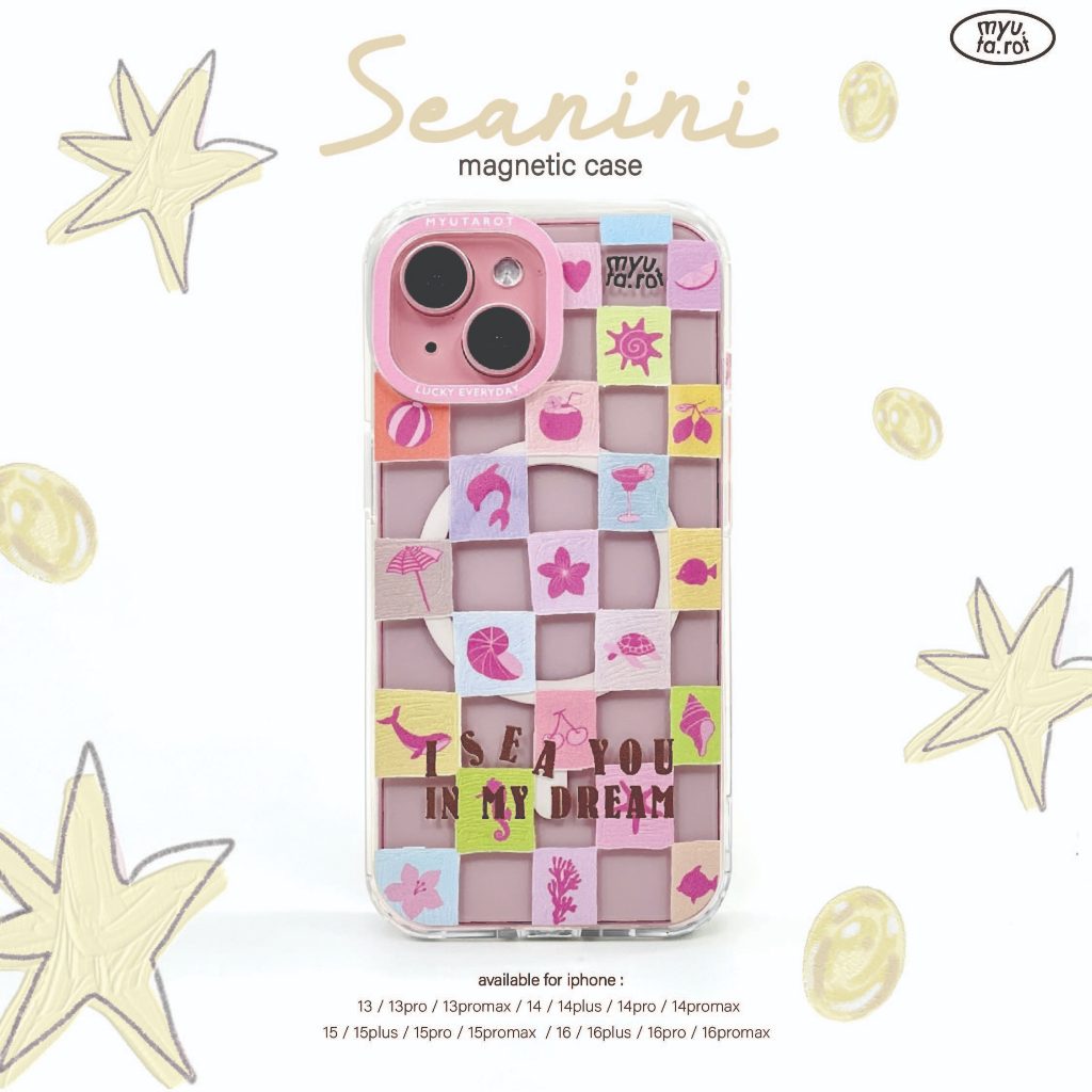 myutarot เคสมือถือ กันกระแทก เคสแม่เหล็ก Magnetic สำหรับไอโฟน ลาย Seanini เคสน่ารัก เคสแบรนด์ไทย