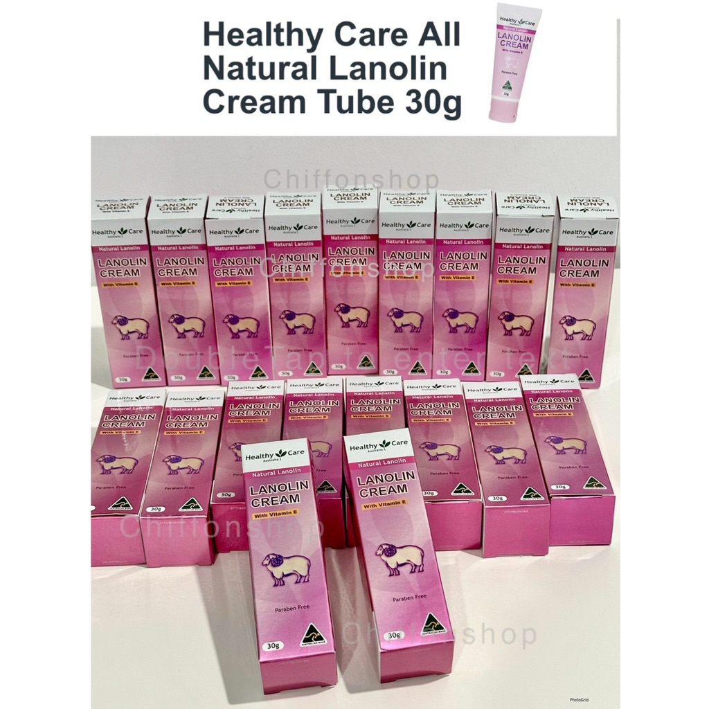 ครีมรกแกะผสมวิตามิน E หลอดเล็ก ขนาดพกพา Healthy Care Lanolin Cream With Vitamin E 30g.