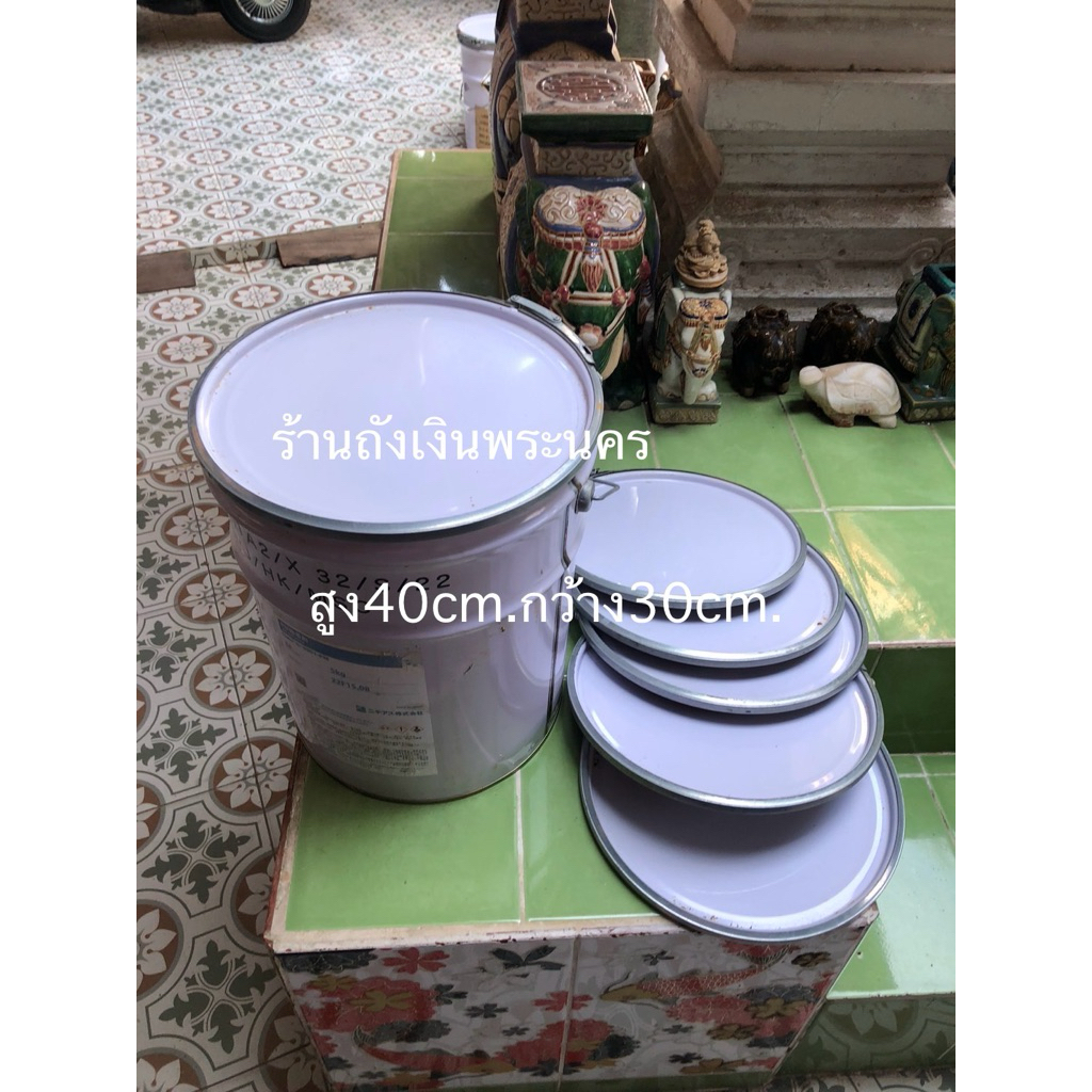 เก้าอี้เหล็ก luzi ถังเหล็ก ถังน้ำหอม *กดสั่งซื้อออเดอร์ละไม่เกิน1ชิ้น*