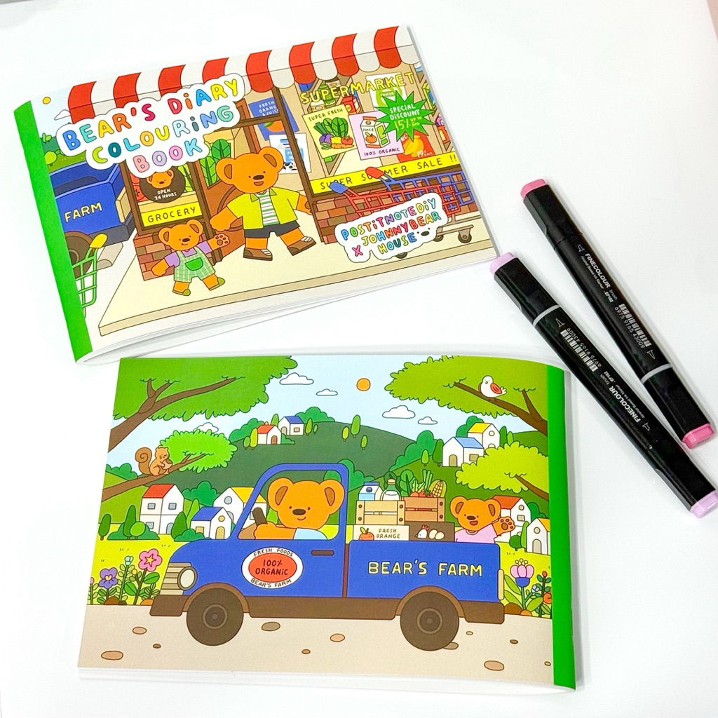 สมุดระบายสี Ver.5 ลาย Bear’s Diary คอลแลปแบรนด์ Johnnybear house 🐻🏠