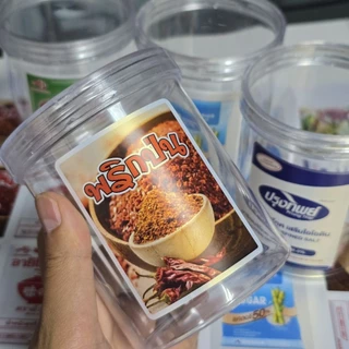 กระปุกใส่เครื่องปรุง+สติกเกอร์กันน้ำเนื้อเงิน (ฝาใส) ฝาเกลียว เนื้อFood grade ขนาด 450 มล.