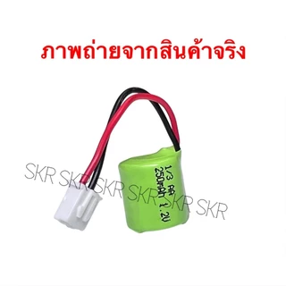 แบตเตอรี่ไทม์เมอร์ 1/3AA 1.2V 250mAh ( สามารถใช้แทน 150mAh ได้ ) Battery Timer ถ่าน ไทม์เมอร์ ทามเมอร์ HACO TM-B20 TB388