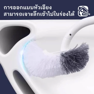 แปรงขัดห้องน้ำ แปรงขัดห้องน้ำซิลิโคน แปรงทำความสะอาดพื้น วัสดุ PP คุณภาพสูง ชุดเซ็ต 3in1 ขัดเล็ก CODจัดส่งจากกรุงเทพฯ