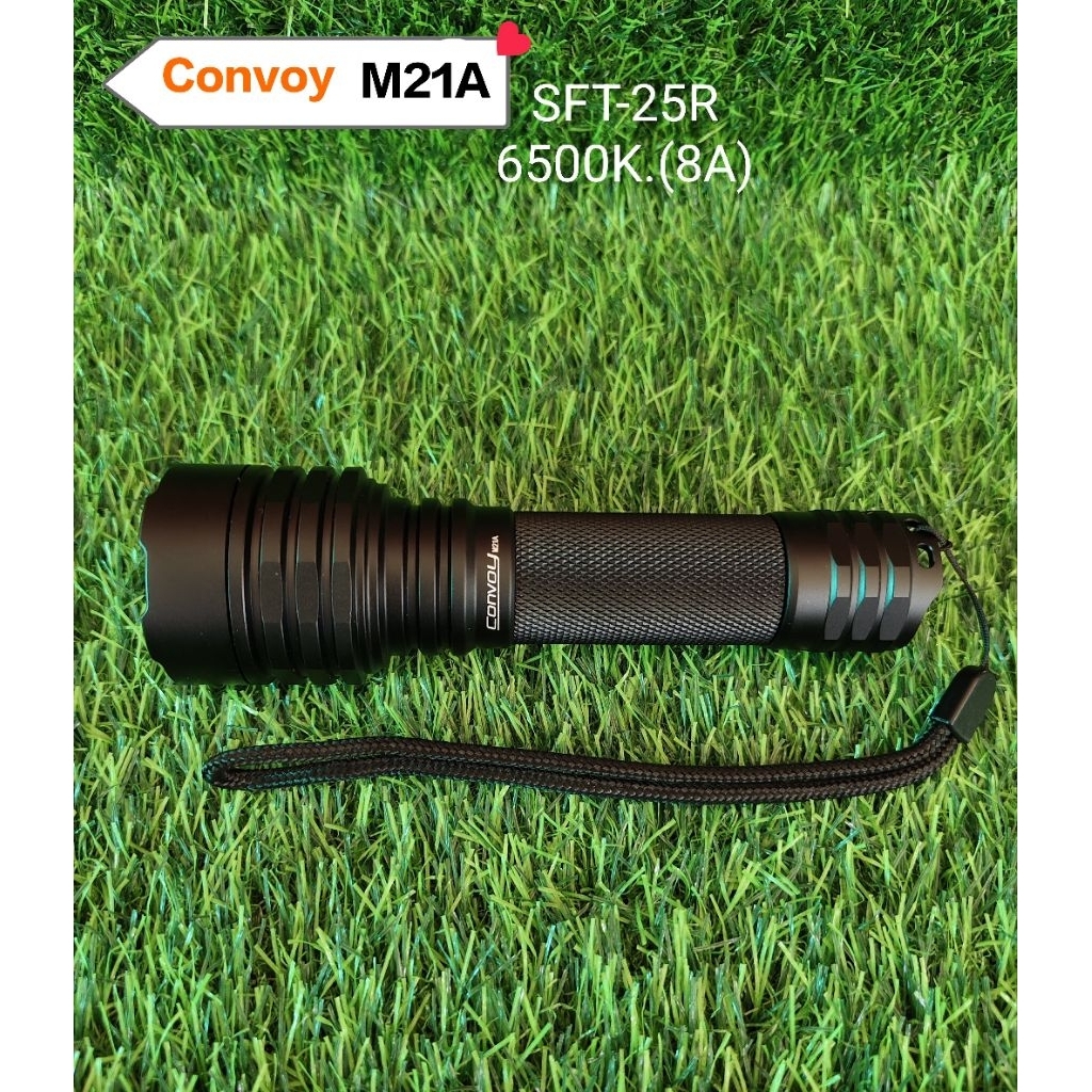 Convoy M21A Driver 8A SFT-25R สว่าง 2100ลูเมน INR21700*1(ไม่มีแบตแถม)
