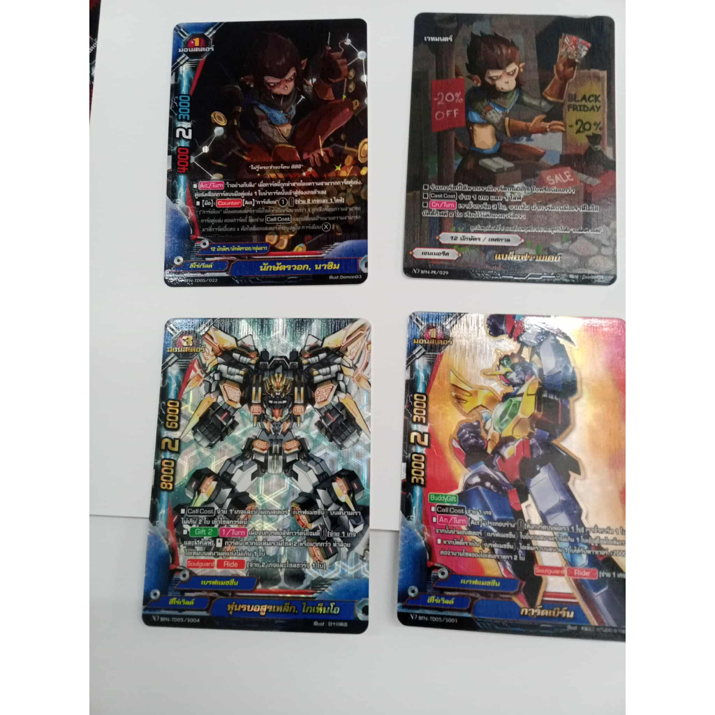 บัดดี้ไฟท์นิวไดรฟ์ไทยแยกใบหลังกล่อง BFN-TD05/BFN-TD06