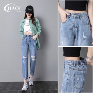 JIAQI 🌟ยีนส์🌟 กางเกงยีนส์ขาด เอวยางยืด กางเกงฮาเร็มทรงแครอท …