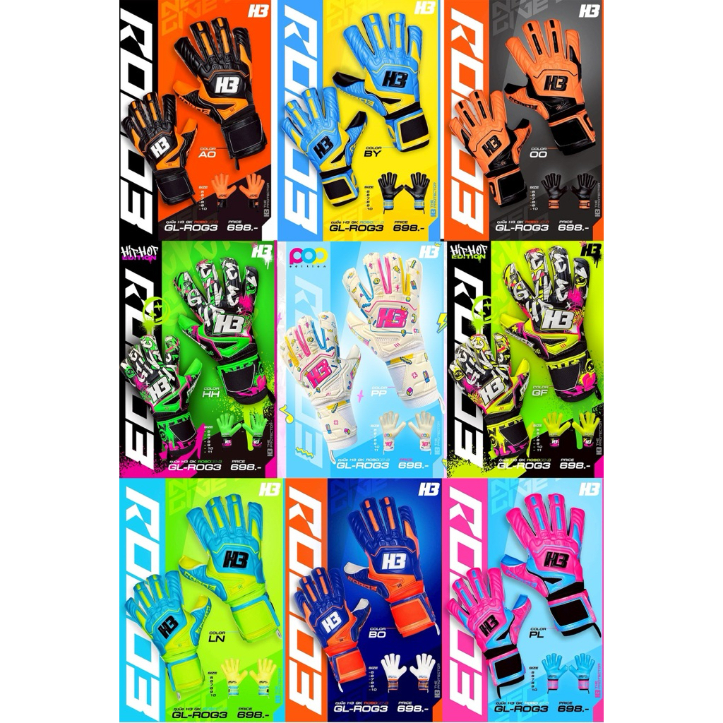 เพิ่มสีใหม่ ‼️ (4) ถุงมือผู้รักษาประตู H3 รุ่น ROBO GEN3 พร้อมของแถม(จนกว่าจะหมด)