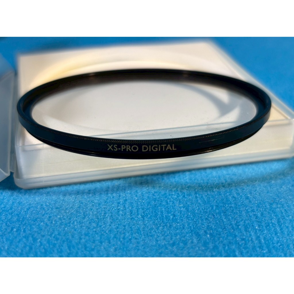 B+W  77 010 UV Haze MRC nano filter 77mm