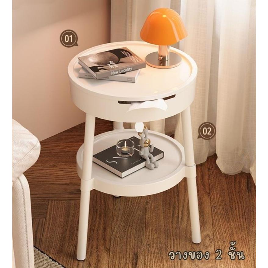 YH โต๊ะข้าง เตียง โซฟา 2 ชั้น 4 สี สไตล์มินิมอล ชั้นวางของข้างเตียง โต๊ะวางของตกแต่งบ้าน 2026