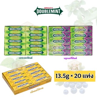 [แพ็ค20แท่ง] DOUBLEMINT ริกลี่ย์ ดับเบิ้ลมินต์ หมากฝรั่งแบบแ…
