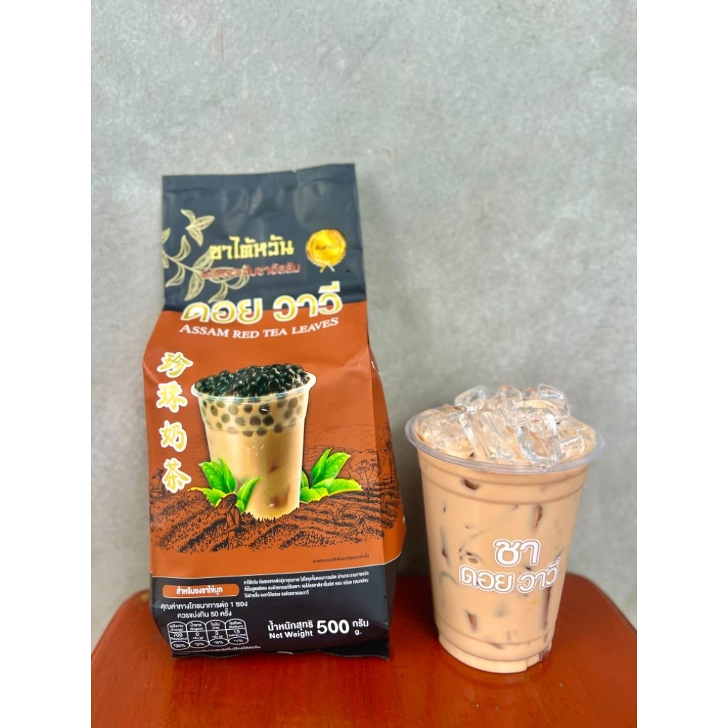 ชานมไต้หวัน สำหรับชงชาไข่มุก ( แพ็คเก็จใหม่ )