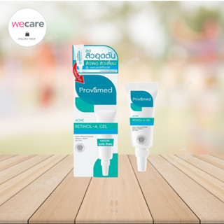 Provamed Acne Retinol-A Gel 10g โปรวาเมด แอคเน่ เรตินอล-เอ เ…