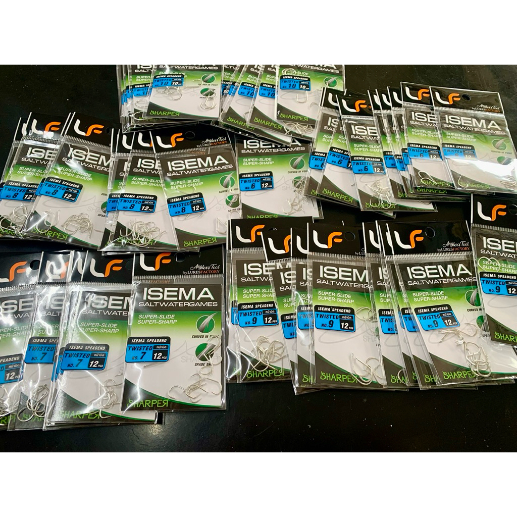 เบ็ด Isema Lf >หน้าบิด< ตูดแบน