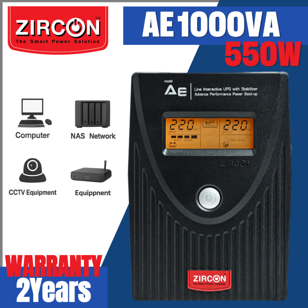 ⚡UPS 1000VA/550W AE-1000 DIGITAL ZIRCON เครื่องสำรองไฟ ประกัน 2 ปี Onsite Service