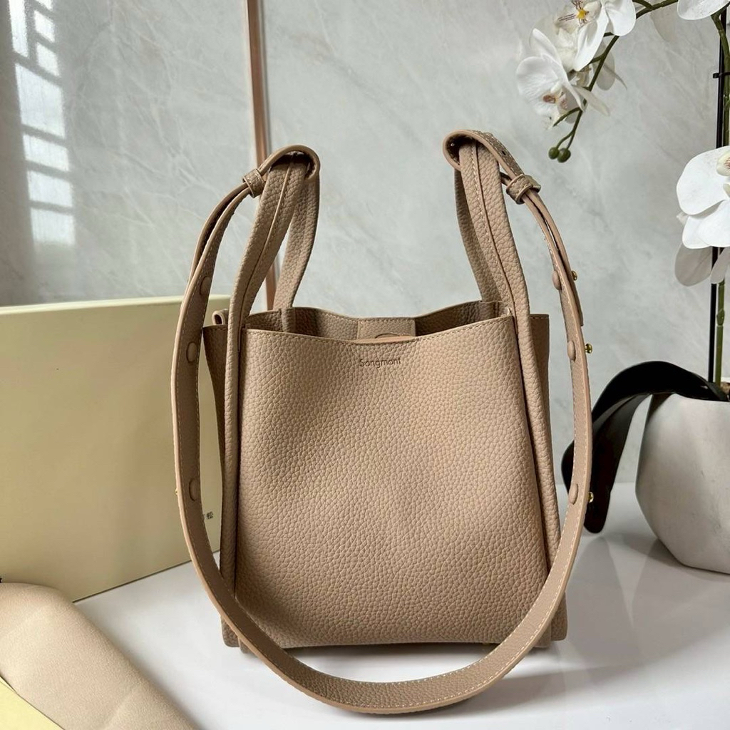 Songmont Medium Song Bag