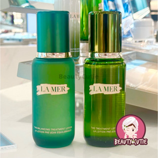🌟La Mer Treatment Lotion 150 ml ผลิตปี 2025🌟ป้ายห้าง/ ป้ายคิ…
