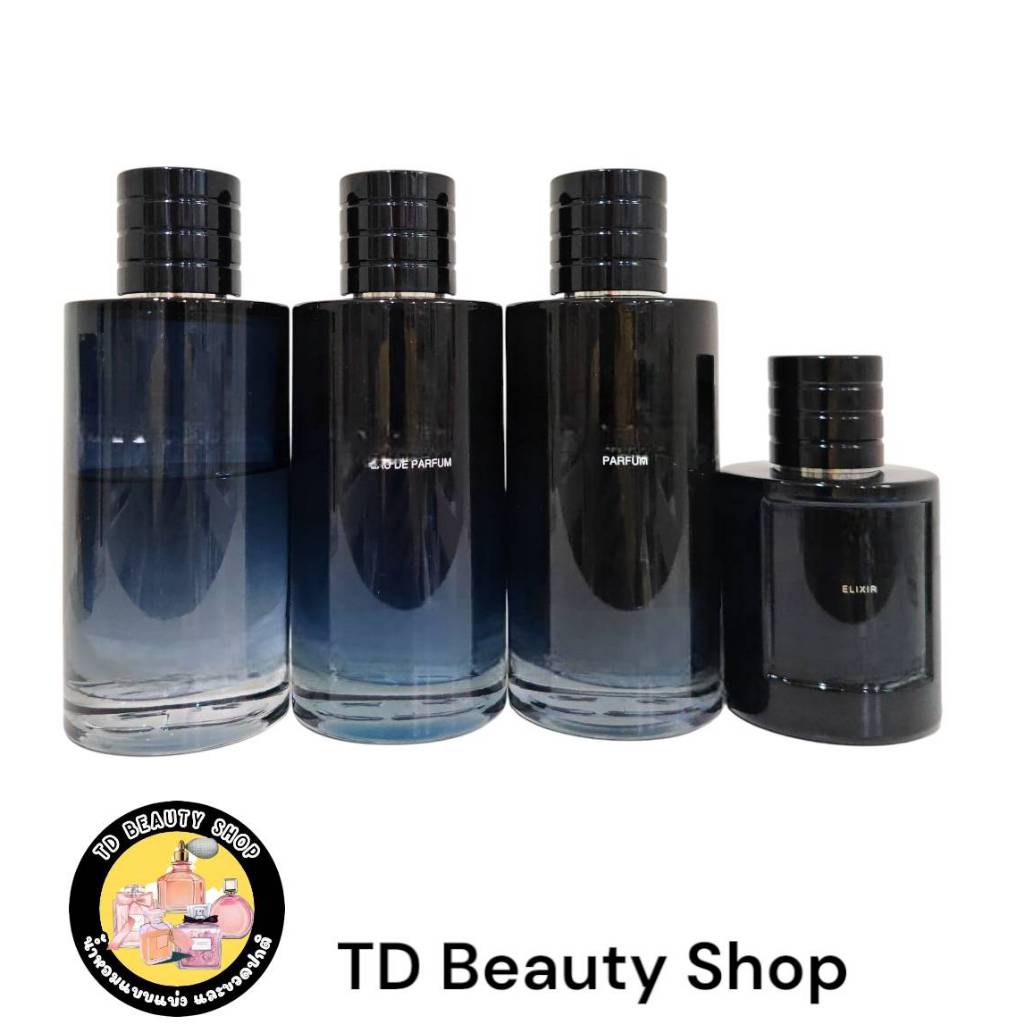 บริการแบ่งน้ำหอมแนวกลิ่น D Sauvage EDP/Sauvage EDT/Sauvage Parfum