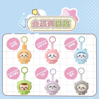 ⭐️จุ่ม(1 จุ่ม)⭐️ ส่งภายใน 24ชม🇹🇭 Chiikawa Pajamas Face Change Keychain Series