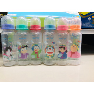 เนเจอร์ ขวดนมทรงกลม ลายโดเรมอน ขนาด 8 oz แพ็ค 6 ขวด ( รหัส -…