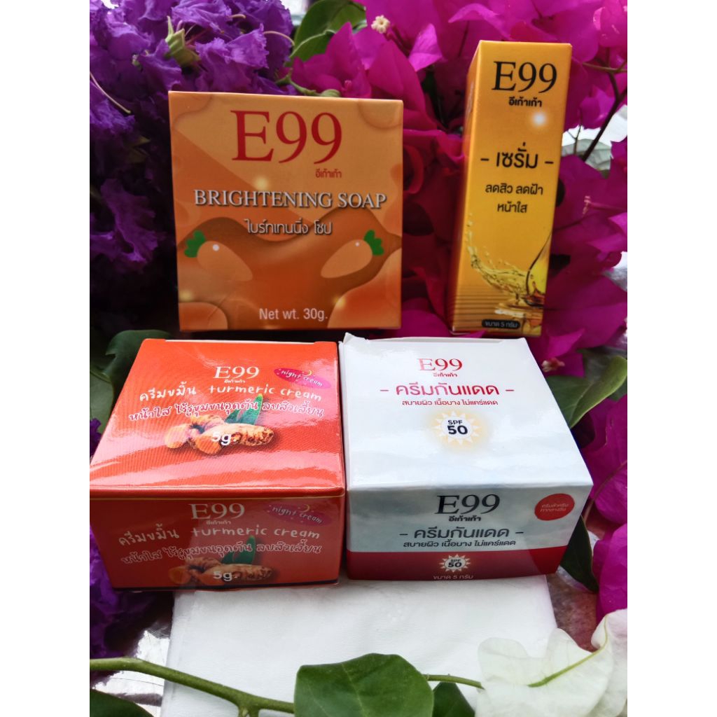 เซ็ตครีมE99 ครีมขมิ้น Night cream_ครีมกันแดดSPF50_เซรั่ม_&สบู่ ไบร์ทเทรนนิ่ง โซป