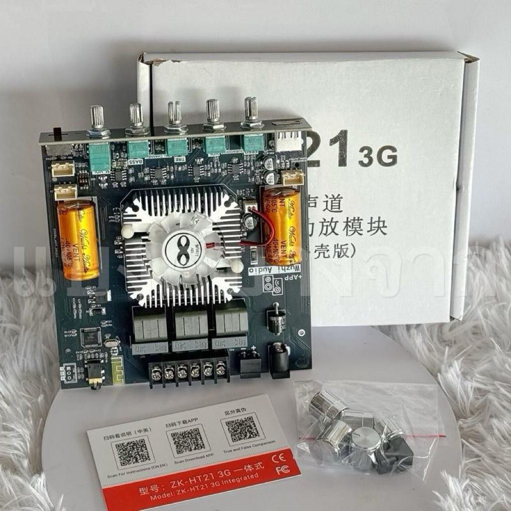 แอมป์ Zk-HT21 3G กำลังขับ 540w รุ่นใหม่ล่าสุด
