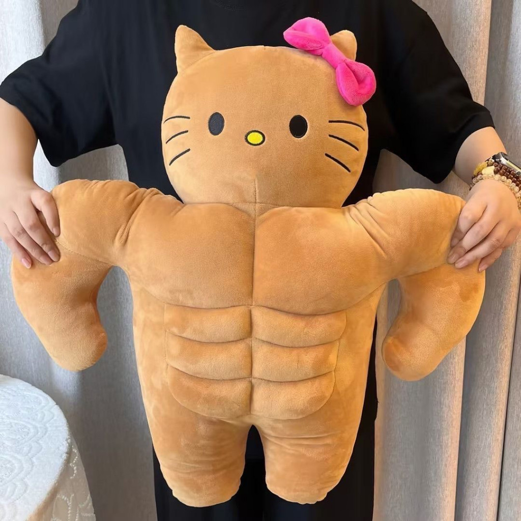 ส่งจากไทย💪ตุ๊กตาคิตตี้ล่ำบึ้ก kitty คิตตี้ นักกล้ามใหญ่ หุ่นบึกบึน ตุ๊กตาน่ารัก ผิวแทน 23233
