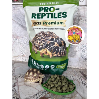 Pro-Reptiles อาหารเต่าบก ขนาด1กิโลกรัม