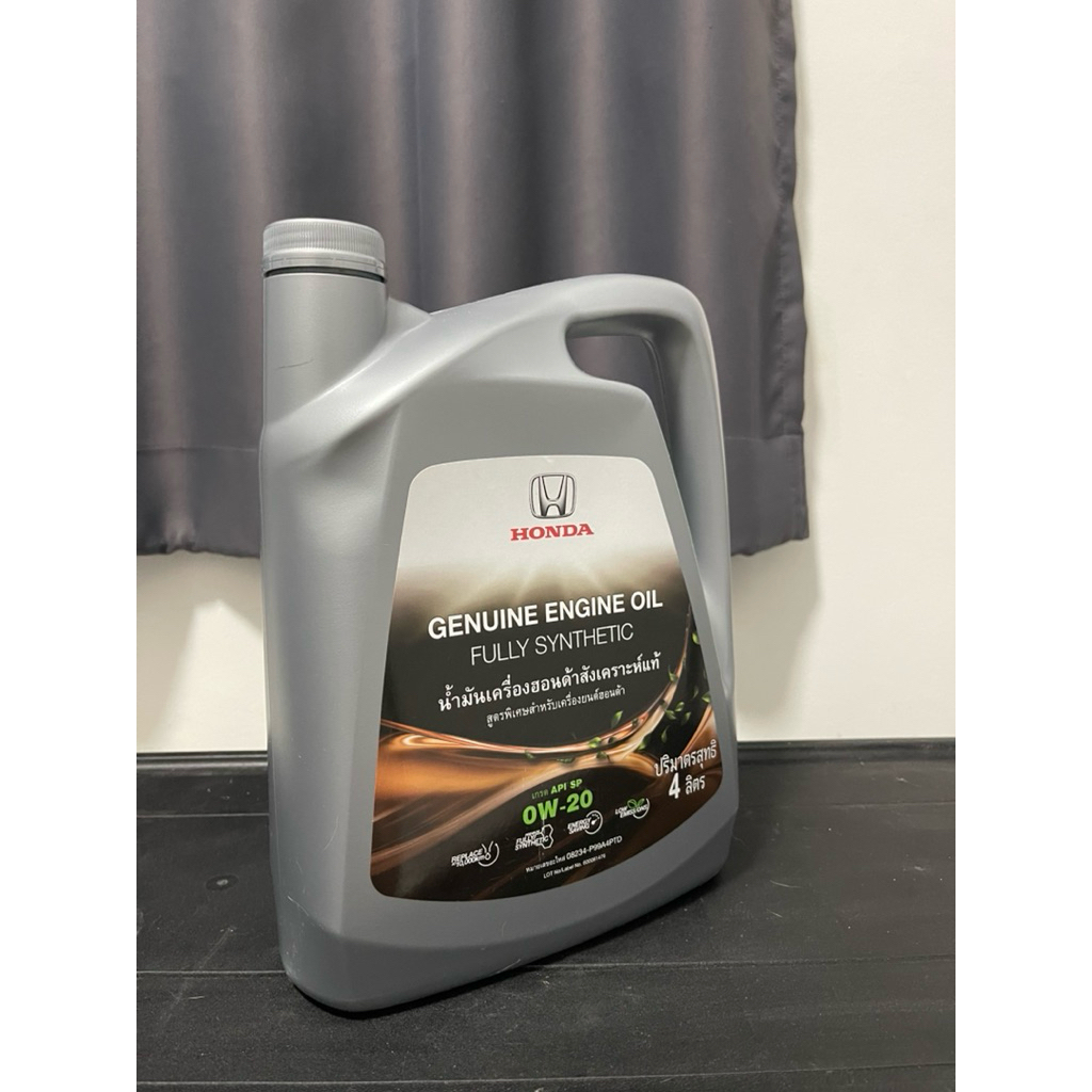 น้ำมันเครื่อง Honda 0W-20 แท้ศูนย์ เกรดAPI SP สังเคราะห์100