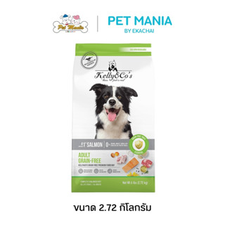Kelly & Co's เคลลี่แอนด์โค ฟอร์ดเบย์ อาหารสุนัขเกรนฟรี แซลมอ…