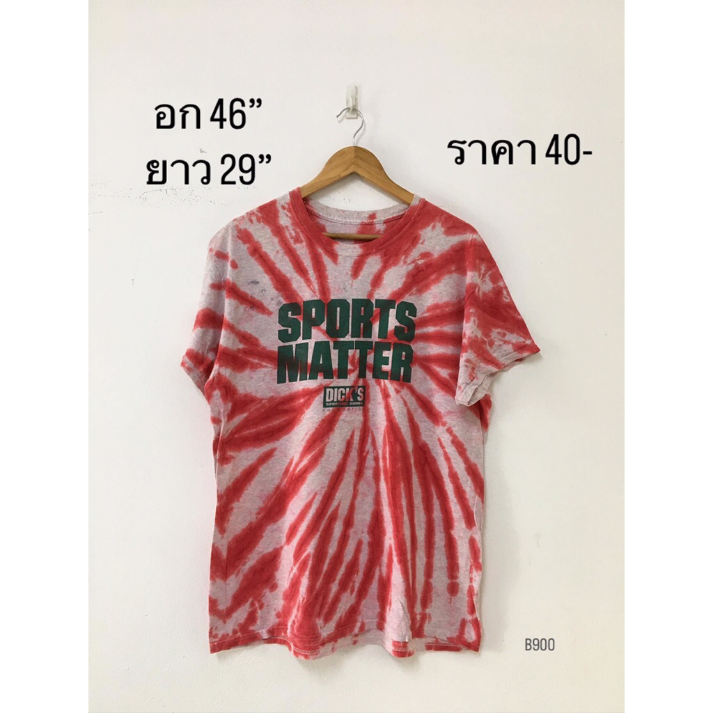 เสื้อยืดมือสองกัดสีไซส์ XL (B900)