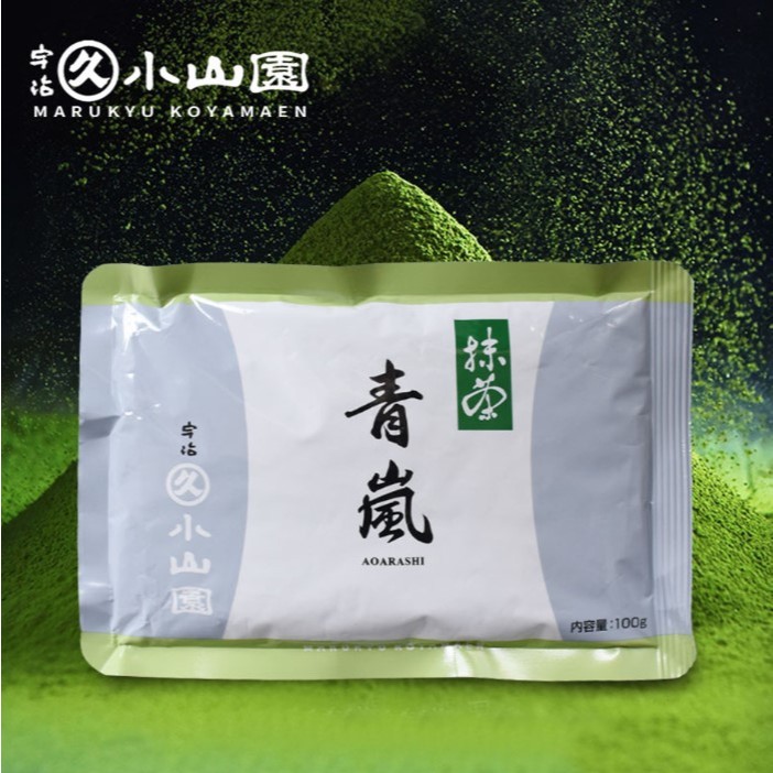Marukyu Koyamaen Matcha มัทฉะ Wakatake / Aorashi 100g