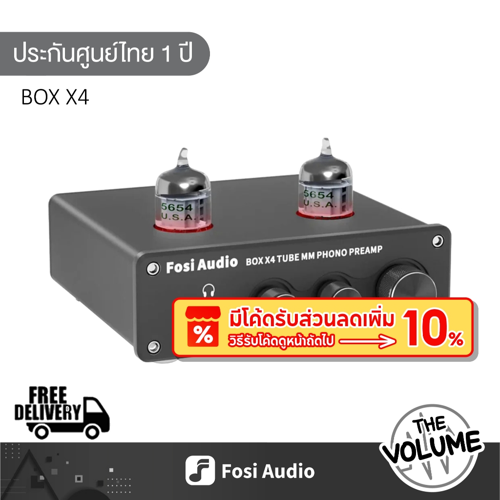 Fosi Audio BOX X4 Vacuum Tube MM Phono Preamp/Headphone Amplifier JAN 5654W x2 ปรับเบสแหลมได้