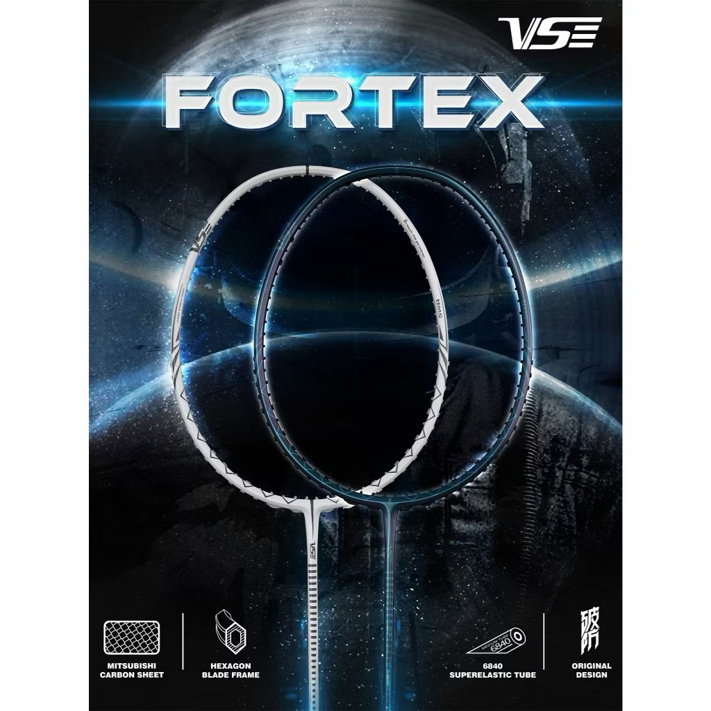 VS ไม้แบดมินตัน รุ่น FORTEX แถมเอ็น+กริป+ซอง
