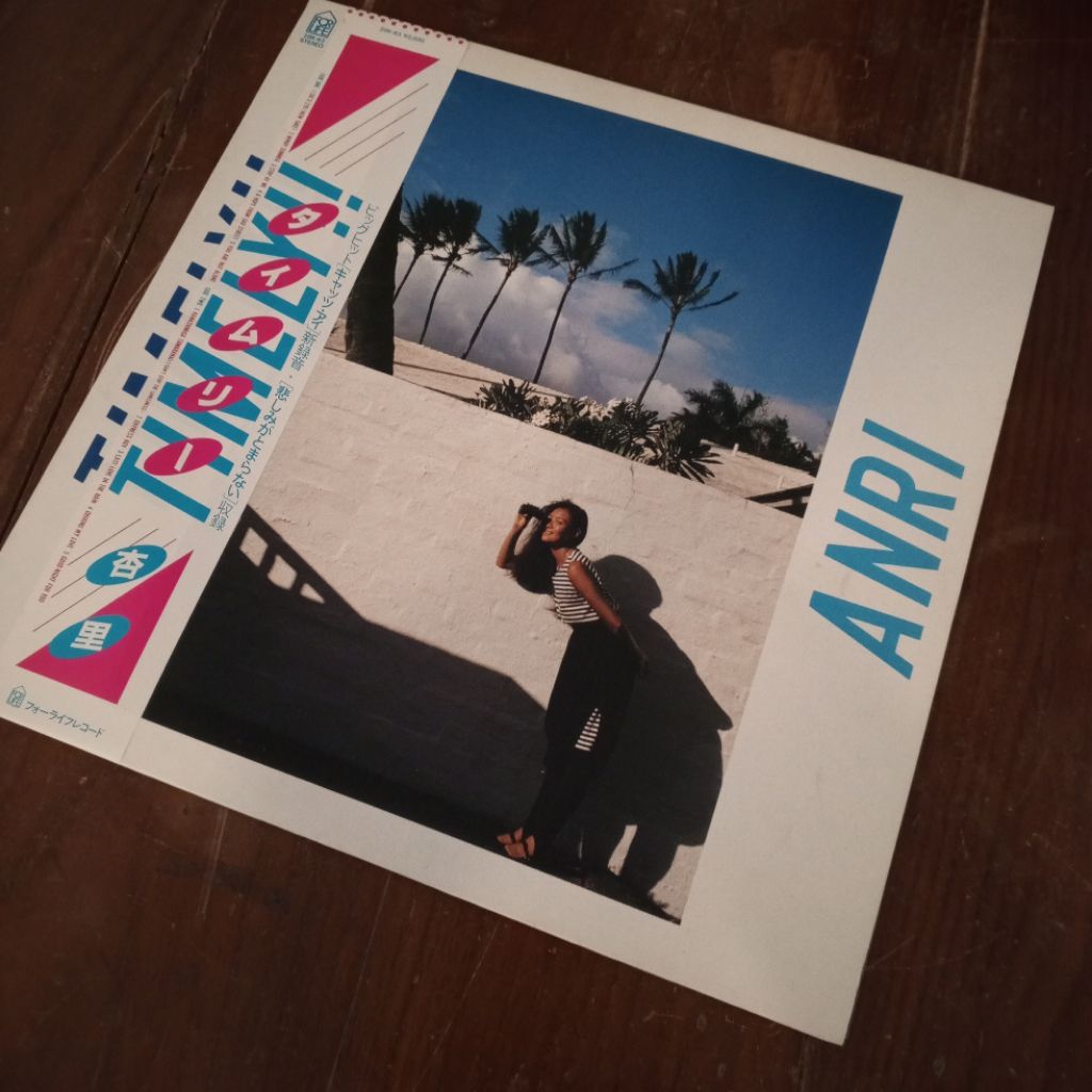 แผ่นเสียงอัลบั้ม "Timely!!" โดย Anri