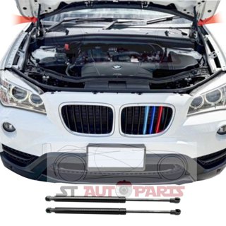 โช๊คฝากระโปรงหน้า โช๊คดันฝากระโปรง โช๊คค้ำฝากระโปรงหน้า BMW …