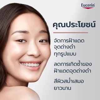 SPOTLESS BRIGHTENING THIAMIDOL BOOSTING ESSENCE 100 ML + SPOTLESS BRIGHTENING THIAMIDOL BOOSTER SERUM 30 ML
