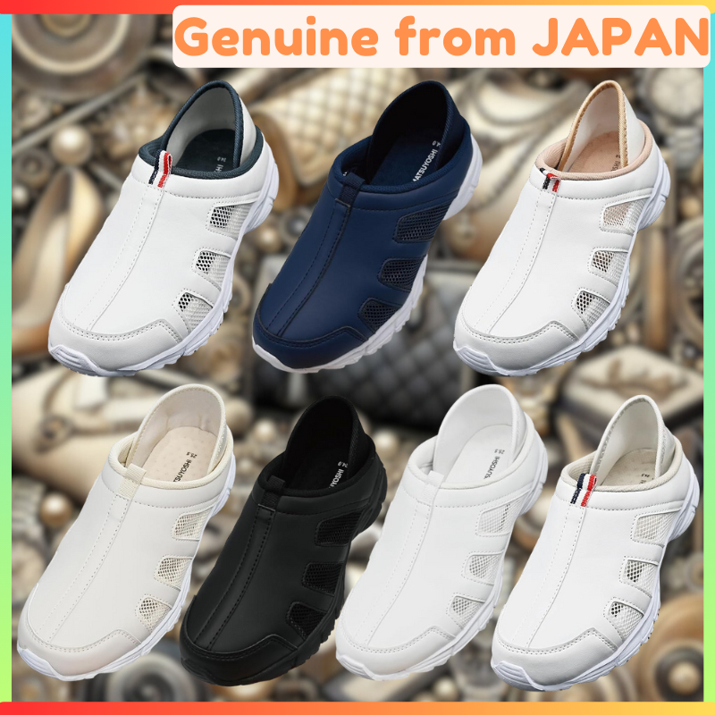 Comfortable and Lightweight 2-Way Nursing Shoes - Wide Fit 4E for Healthcare Professionals