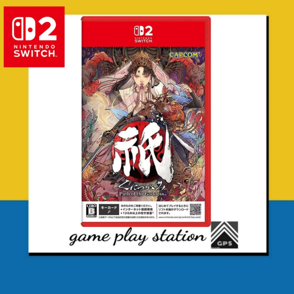 NS2 nintendo switch 2 kunitsu gami path of the goddess ( english japanese )