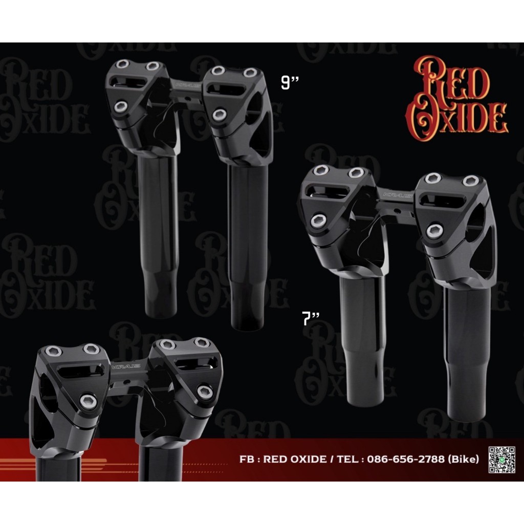 ตุ๊กตาแฮนด์ KRAUS WORKMAN KICKBACK RISERS