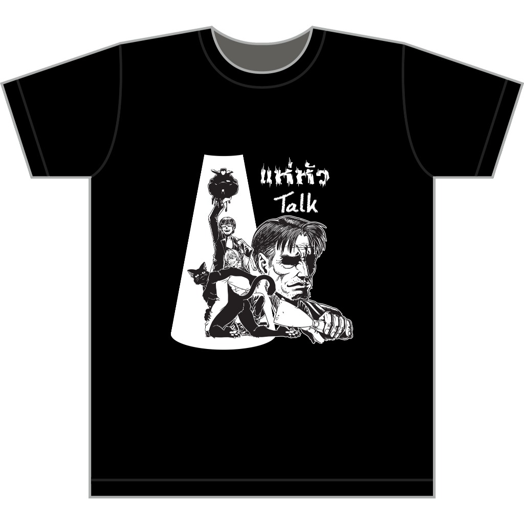 เสื้อยืดซีรีส์ HHKP แห่หัวครับพี่ “แห่หัว Original” จากช่อง Pochi Pochi พร้อมให้สั่งซื้องในช๊อปปี้แล้ว
