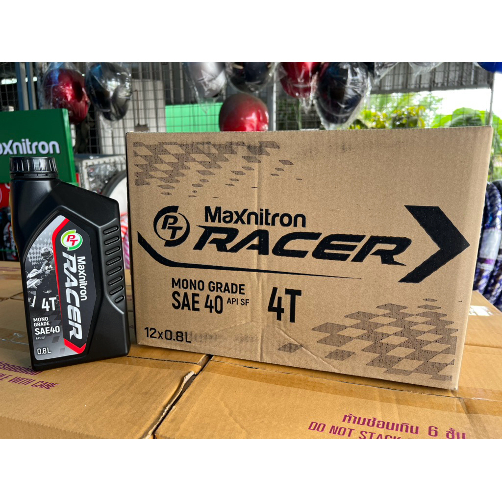 น้ำมันเครื่อง  PT Maxnitron Racer 4T SAE-40 0.8 ยกลัง แถมเสื้อยืด 1ตัว