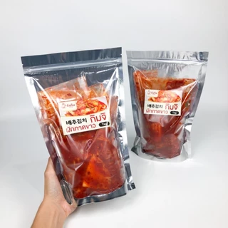 กิมจิเกาหลี - นำเข้า 400g 1kg กิมจิเกาหลีแท้ ต้นตำรับจากเกาหลี Kimchi กิมจิ 김치 💥ถูกที่สุดในไทย💥