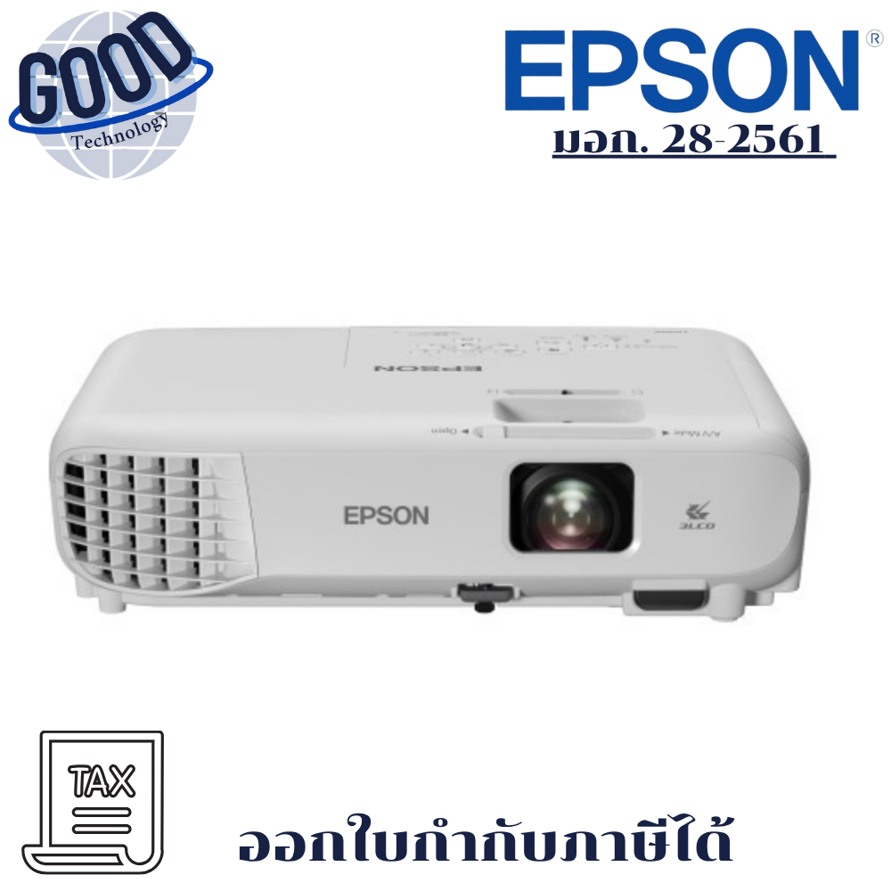 Epson  (​รุ่น EB-E01 )  Projector(3,300 Lumens XGA/LCD)การรับประกัน ตัวเครื่อง 2 ปี