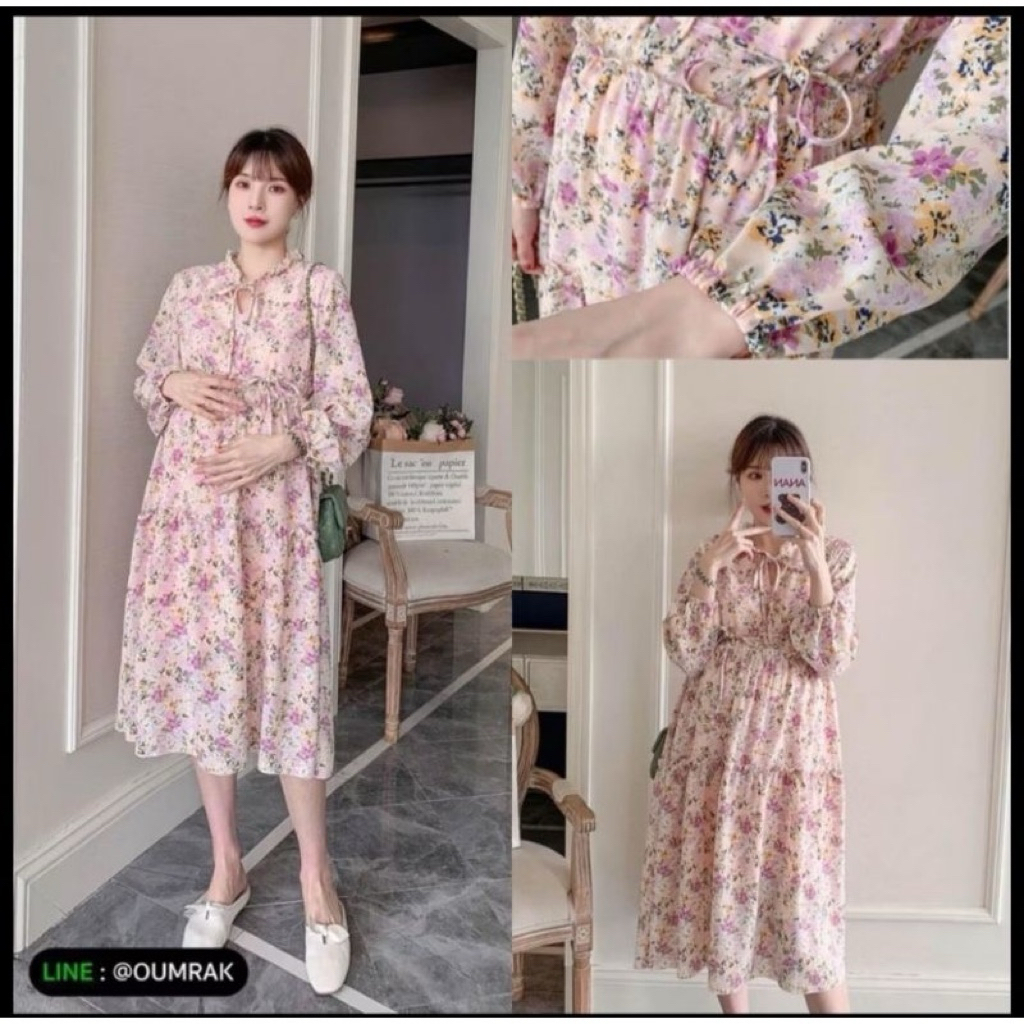 ชุดคลุมท้องแบรนด์ oumrak สภาพใหม่