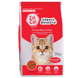 Zoi Cat อาหารแมวซอยแคท รวมรส ขนาด 20 กิโลกรัม