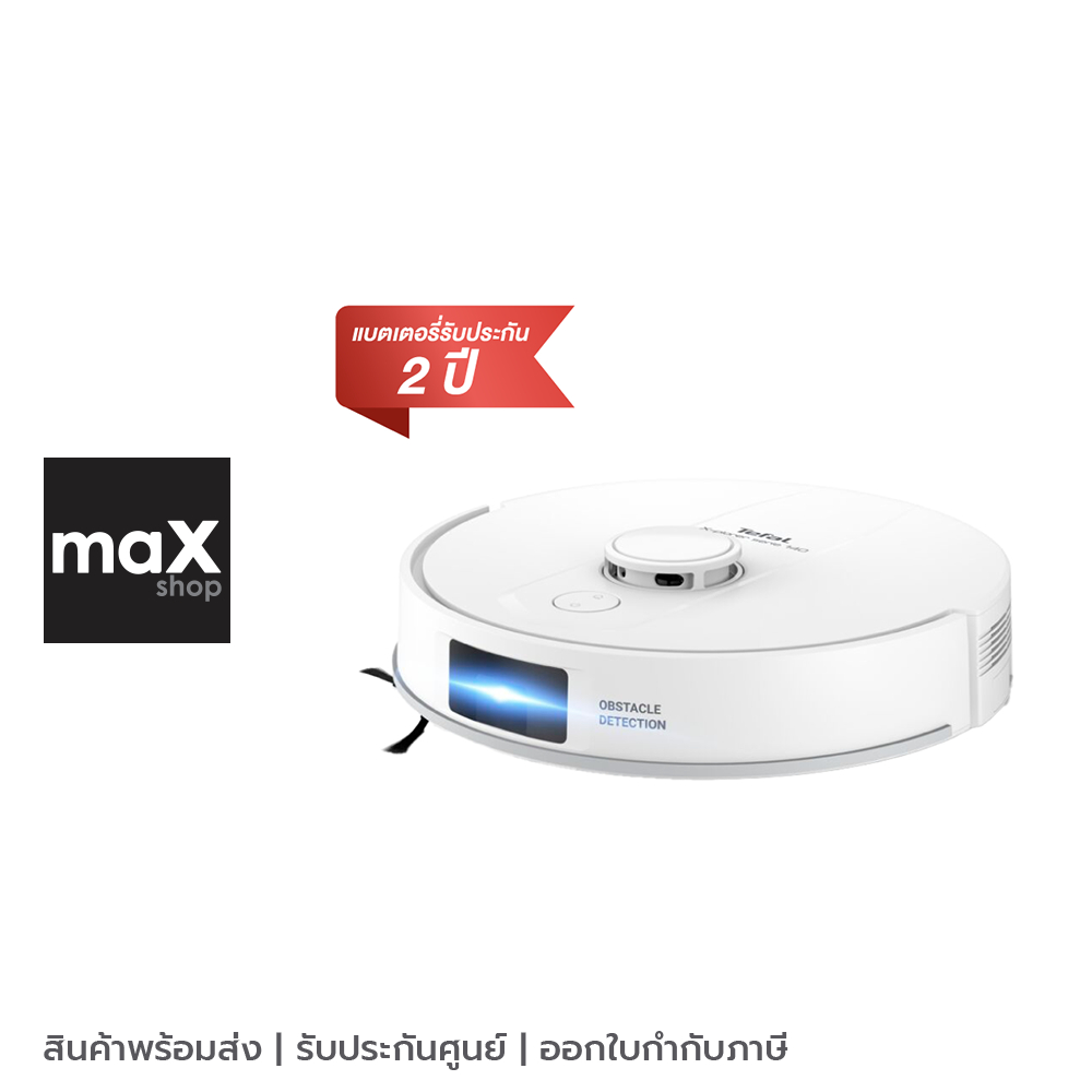 Tefal หุ่นยนต์ดูดฝุ่น 2-in-1 RG9177 X-PLORER SERIE 140 รุ่น RG9177WH