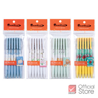 [แพ็ค 6 ด้าม] Quantum ปากกา ปากกาเจล แฟนซี 0.38 น้ำเงิน จำนว…