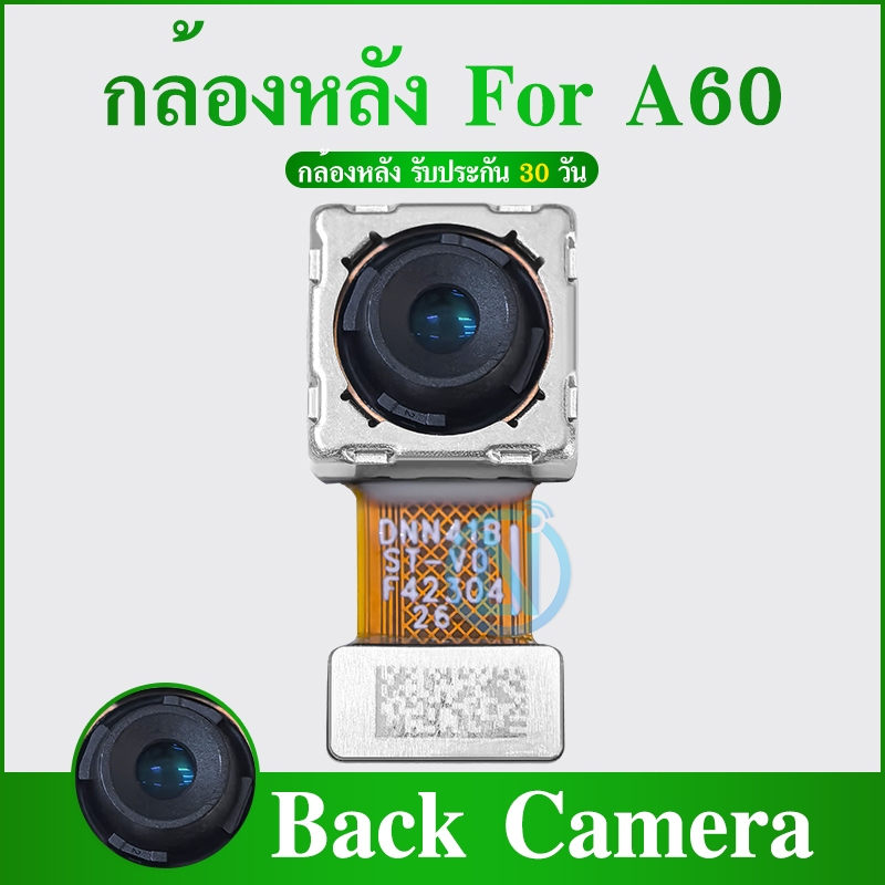 กล้องหลัง（Back Camera）OP A60
