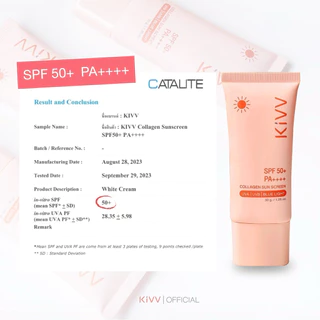 Kivv Collagen Sunscreen กันแดดเนื้อบางเบา SPF 50+ PA++++ ไม่อุดตันผิว ไม่มีซิลิโคน 30 ml.